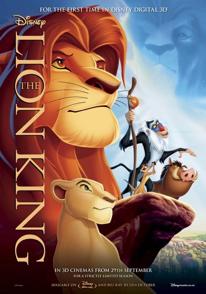 Lion King 3D